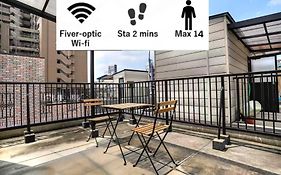 鶴橋駅徒歩2分 トイレ浴室複数あり3階建て一軒家車庫付き