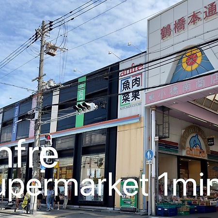 大阪市鶴橋駅徒歩2分 トイレ浴室複数あり3階建て一軒家車庫付きアパートメント エクステリア 写真