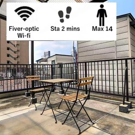 大阪市鶴橋駅徒歩2分 トイレ浴室複数あり3階建て一軒家車庫付きアパートメント エクステリア 写真