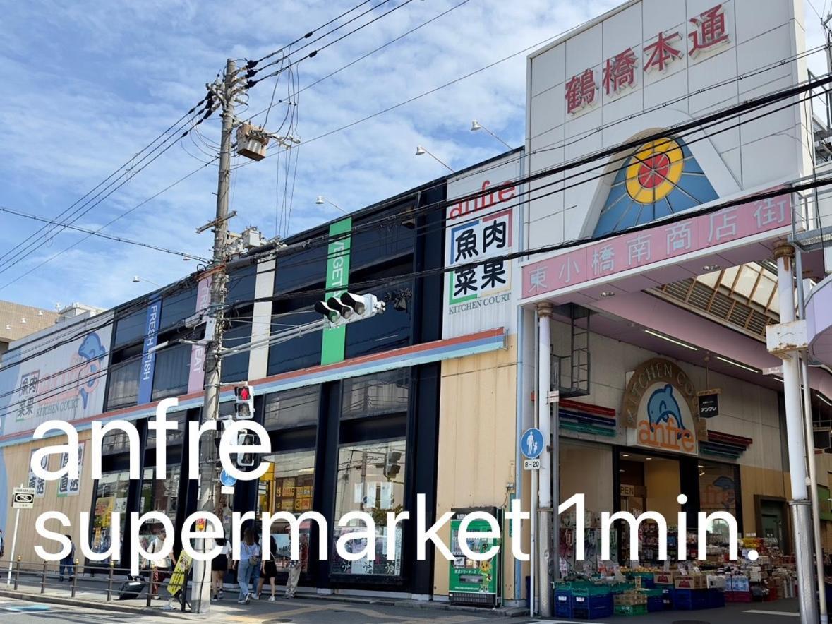 大阪市鶴橋駅徒歩2分 トイレ浴室複数あり3階建て一軒家車庫付きアパートメント エクステリア 写真