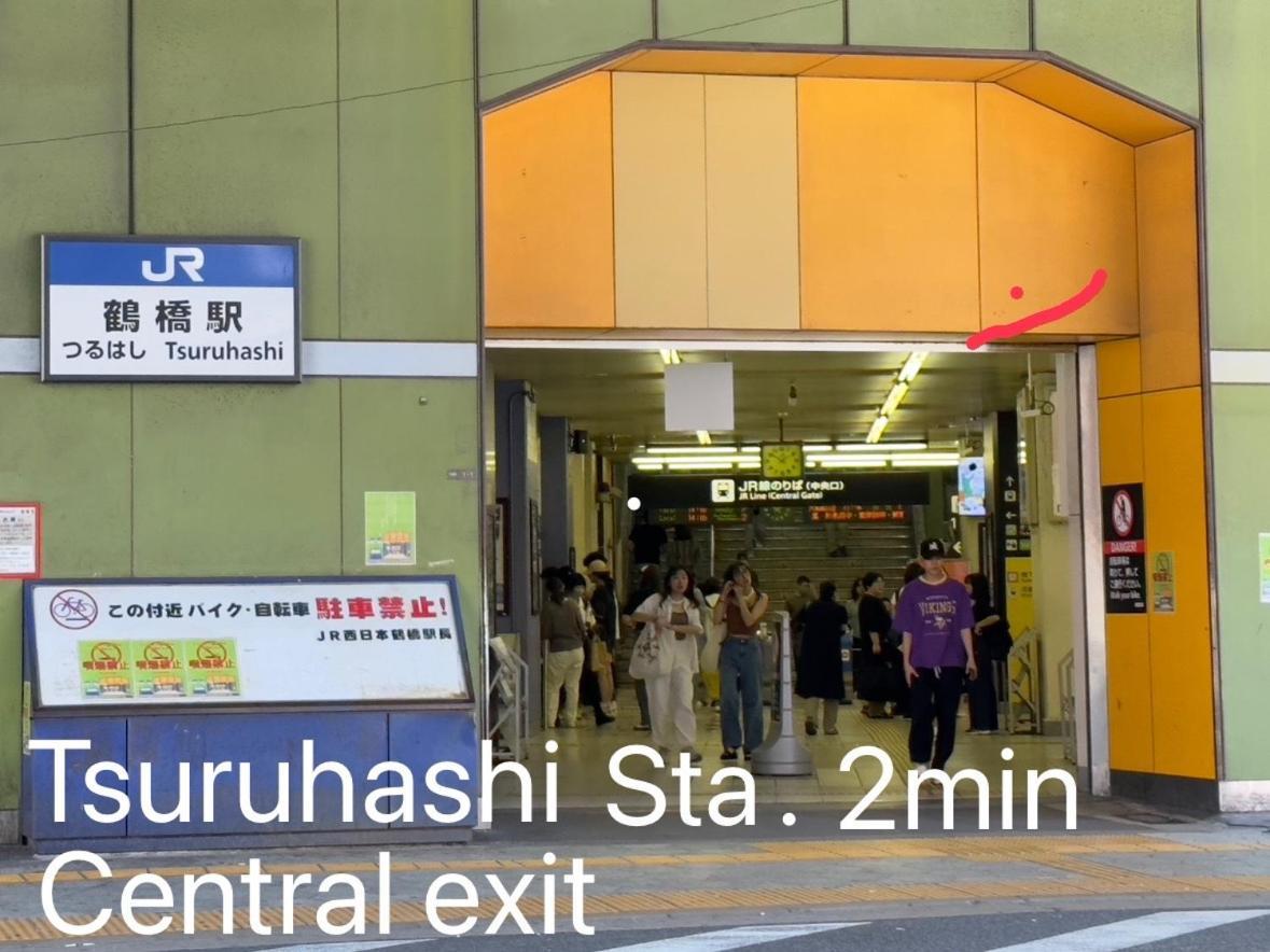 大阪市鶴橋駅徒歩2分 トイレ浴室複数あり3階建て一軒家車庫付きアパートメント エクステリア 写真